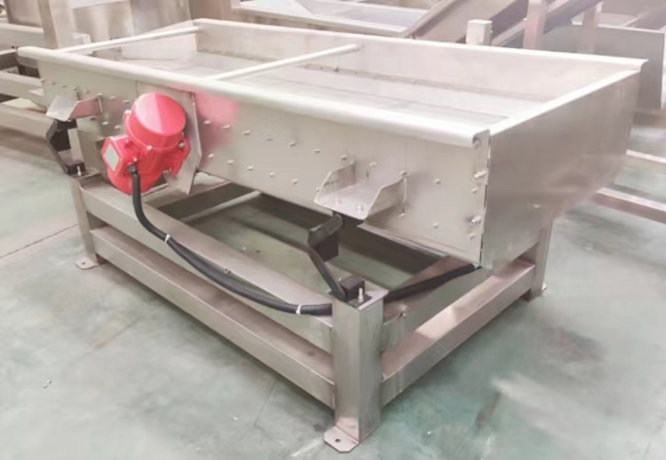 震動(dòng)除水機(jī)